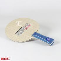 挺拔 薩姆超能 Samsonov Force Pro