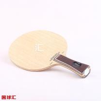 斯帝卡 鉆石科技 Infinity VPS V