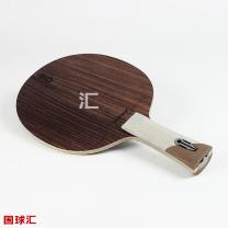 驕猛 歐米茄 Pro Omega Pro