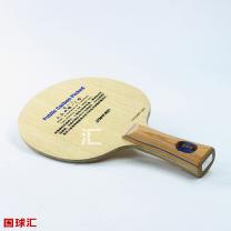 世奧得 大眾四碳1