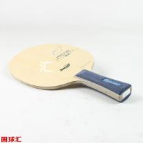 世奧得 夜煞 Night Fury