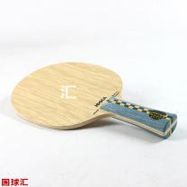 優(yōu)拉 維京 Viking