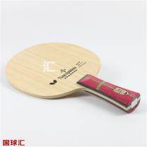 蝴蝶 阿波羅尼亞 ZLC Tiago Apolonia ZLC