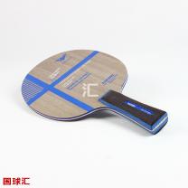 育康騰 鎧甲 Armor