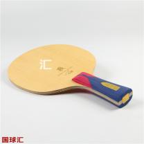 雷神 戰(zhàn)神1