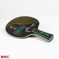 育康騰 太極 Shadow series