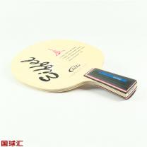 塔特爾 埃菲爾 Eiffel