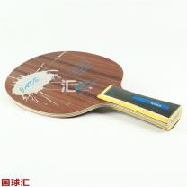 塔特爾 翡翠 Jade