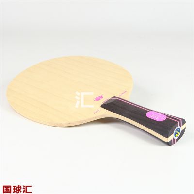 斯帝卡 杜鵑全能 Azalea Allround