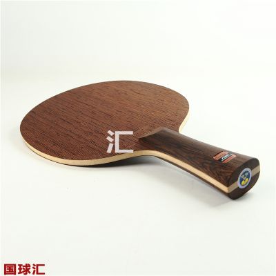 斯帝卡 Nostalgic Allround 傳奇全能