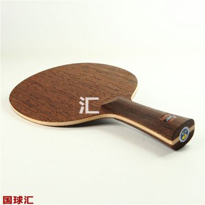 斯帝卡 Nostalgic Offensive 傳奇攻擊