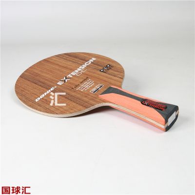 多尼克 延纖OC Extension OC