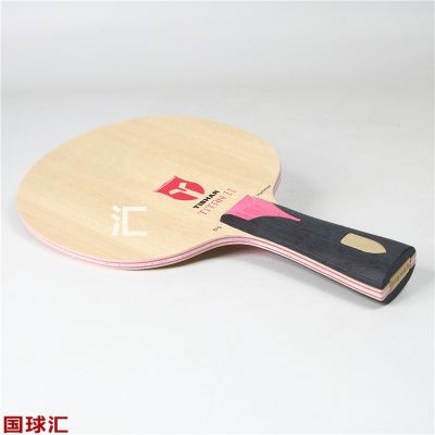 挺拔 戰(zhàn)神2 Titan 2