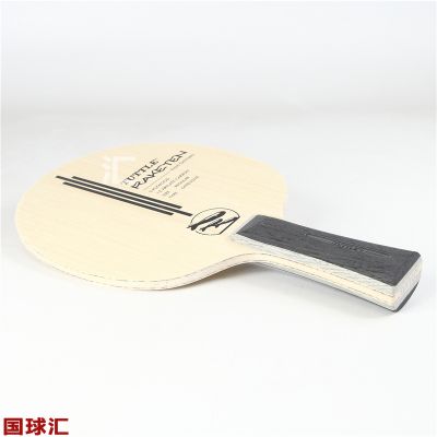 塔特爾 爆炎 Raketen