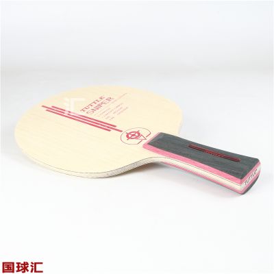 塔特爾 狙擊手 Sniper