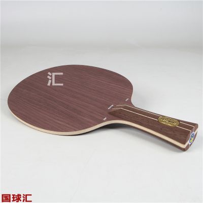 斯帝卡 Deffensive Pro