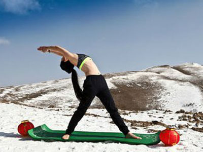 在冬季也可輕松進(jìn)行的瑜伽十式