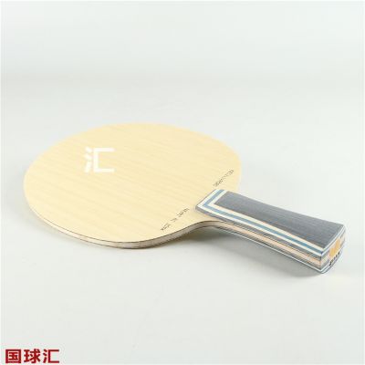 蝴蝶 金大師 Golden Viscaria