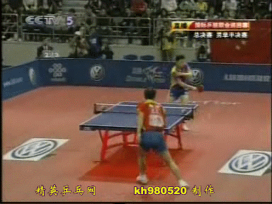 馬龍反手撇拉直線