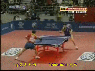 馬龍接發(fā)球劈長