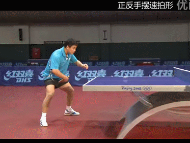 皓令天下-王皓橫拉后接正手拉沖慢動(dòng)作