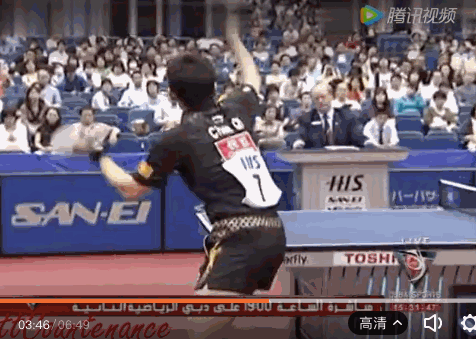 中遠臺對拉怎么練？你也能像許昕一樣“浪到飛起”！