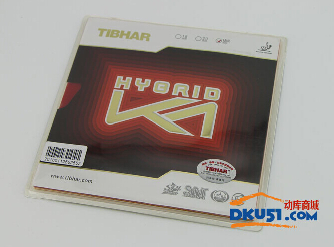 挺拔黑薩7配膠藍(lán)K1 PLUS乒乓球膠皮試打評測：