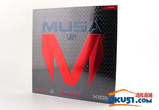 729雷赫膠皮試打?qū)Ρ闰溍湍泛陀壤咨馮ECH