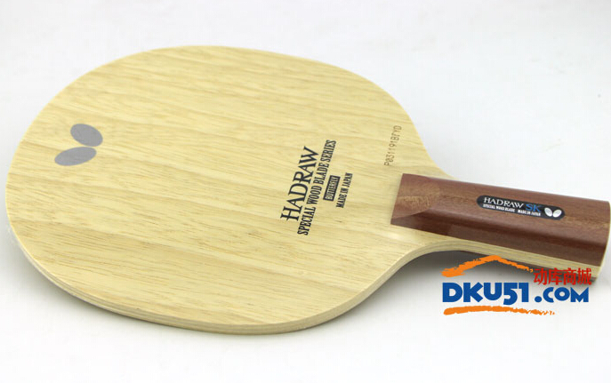 蝴蝶Hadraw SK乒乓球拍底板試打評測（不夠兇，不夠猛，只全面）