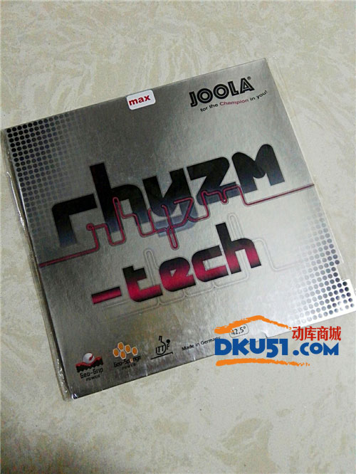 可口蛋糕 動(dòng)感科技——JOOLA RHYZM—TECH 套膠測評