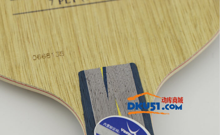 亞薩卡大破壞（DESTORY）乒乓球底板試打評(píng)測(cè)：破壞之王