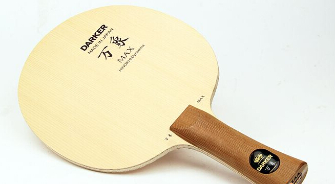 達克萬象MAX檜木夾板乒乓球拍試打評測：達克萬象 超呼想象