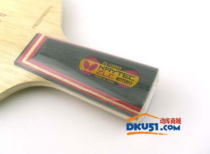 蝴蝶KAYTEC-ZLC 23640乒乓球拍試打評(píng)價(jià)：蝴蝶王繼承者