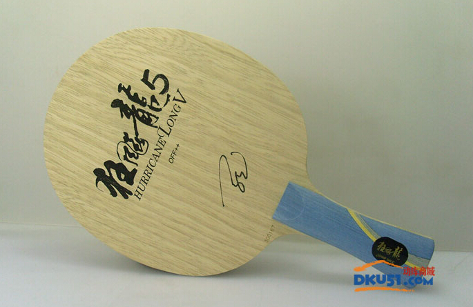 有字版狂飆龍5與無字2016新款狂飆龍有什么不同，對比區(qū)別？