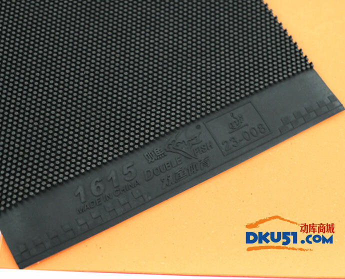 STIGA CL乒乓球底板配膠紅雙喜狂飆3+雙魚1615颶風長膠試打評測