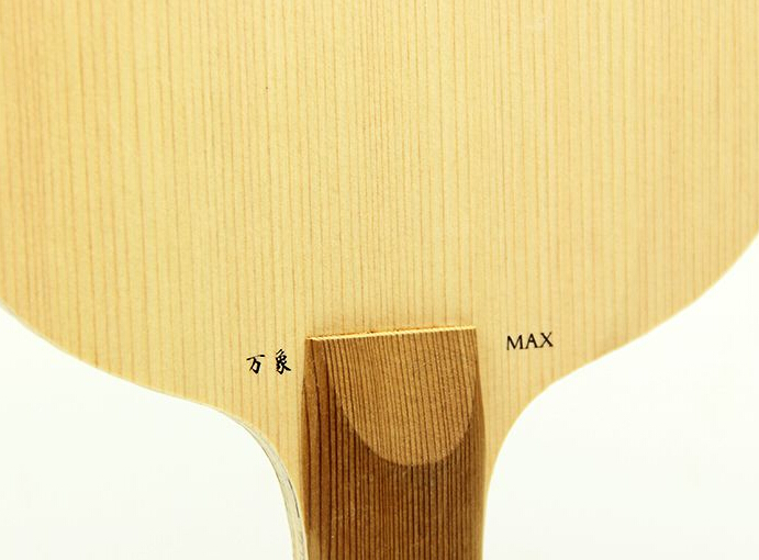 達克萬象MAX檜木夾板乒乓球拍試打評測：達克萬象 超呼想象
