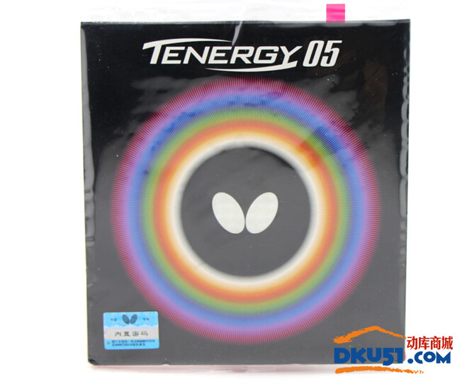 岸度炭燒正手狂飆3反手T05乒乓球器材八一隊(duì)員使用體會