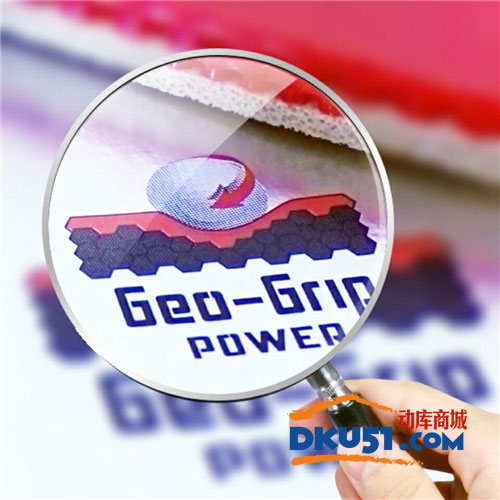 可口蛋糕 動(dòng)感科技——JOOLA RHYZM—TECH 套膠測評