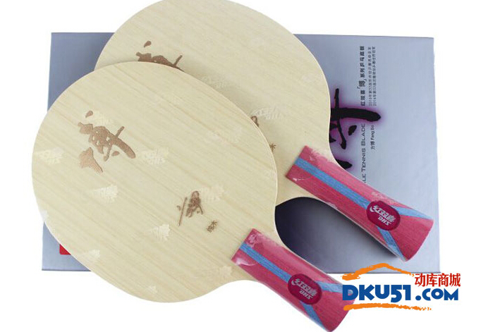 紅雙喜狂飆博純木乒乓球拍底板試打評測--加厚力材，芯材稍減