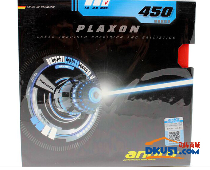 岸度激光系列乒乓球套膠性能解析：速度之魂