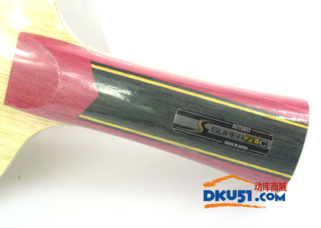 蝴蝶超級(jí)水谷隼底板正手T80反手T64試打小評(píng)測(cè)