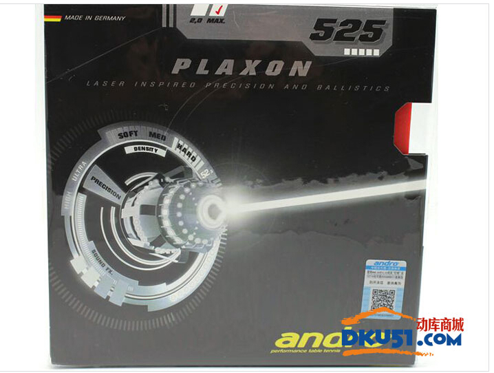 岸度激光系列乒乓球套膠性能解析：速度之魂