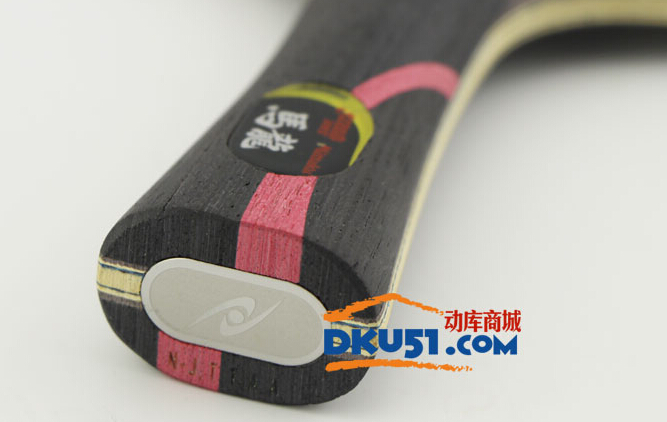 尼塔庫馬龍?zhí)妓仄古仪蚺脑嚧蛟u(píng)測(cè)---龍卷風(fēng)強(qiáng)勢(shì)登陸