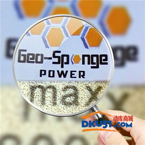 可口蛋糕 動(dòng)感科技——JOOLA RHYZM—TECH 套膠測評