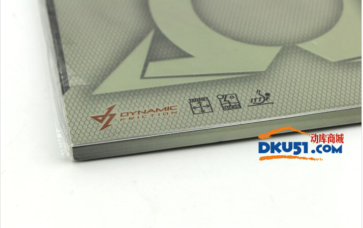 驕猛歐米茄5 79-042亞洲版乒乓球套膠試打評測：為新球開發(fā)