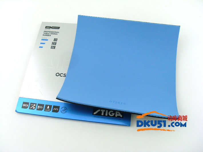 乒乓球膠皮斯蒂卡