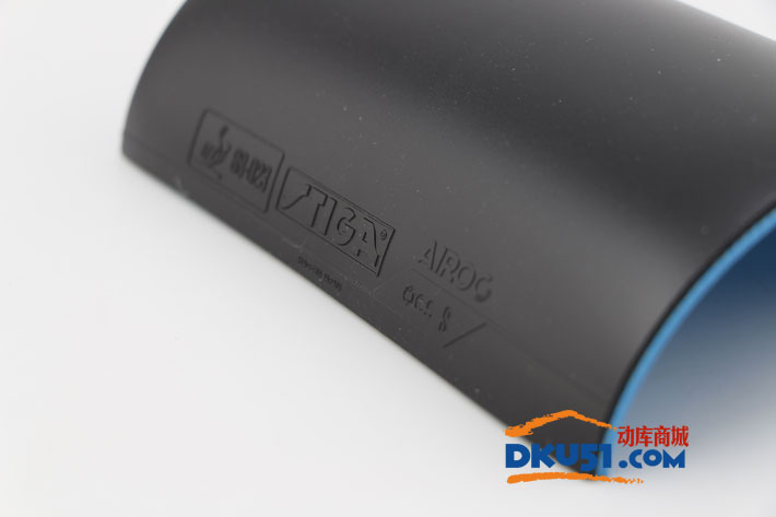 斯蒂卡氧氣單元S