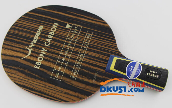 亞薩卡烏木碳（Ebony carbon）底板試打體會：木材新貴