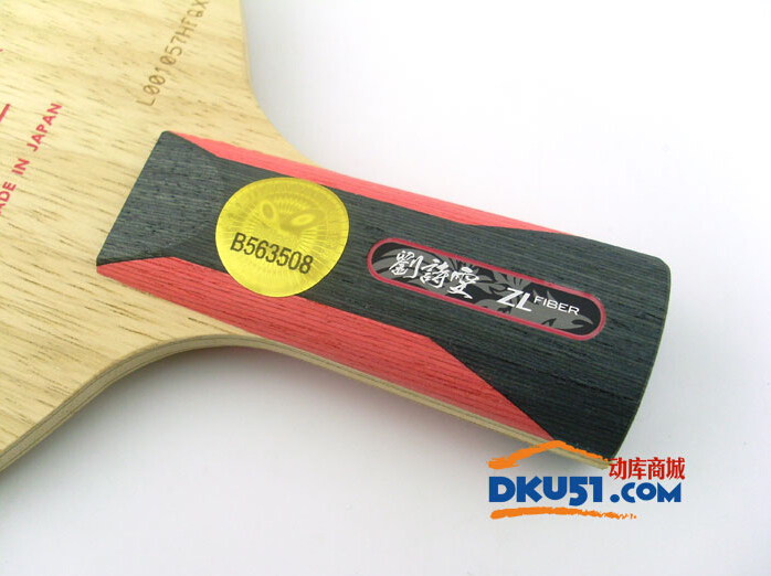 蝴蝶劉詩雯使用乒乓球拍性能介紹