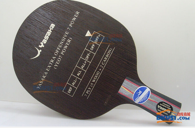 亞薩卡YEO7 POEWR 乒乓球底板